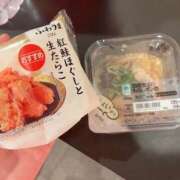 ヒメ日記 2026/09/14 12:22 投稿 響/ひびき　centu STYLISH BACH
