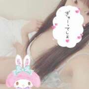 ヒメ日記 2025/12/25 17:47 投稿 ことの GODZUMA（ゴッヅマ）