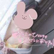 ヒメ日記 2026/03/16 13:43 投稿 ことの GODZUMA（ゴッヅマ）