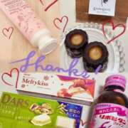 ヒメ日記 2026/02/19 10:57 投稿 江藤　亜美 東京ローズマリー