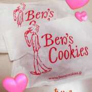 ヒメ日記 2026/04/08 11:27 投稿 江藤　亜美 東京ローズマリー