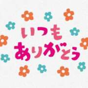 江藤　亜美 4月もありがとうございました_①⭐️(江藤 亜美) 東京ローズマリー
