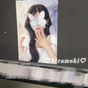 煌/きらめき ちらり クラブ バレンタイン大阪