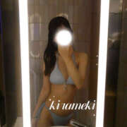 煌/きらめき 出勤します クラブ バレンタイン大阪