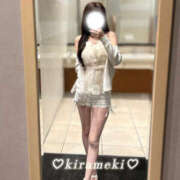 煌/きらめき 珍しい時間帯🩷 クラブ バレンタイン大阪