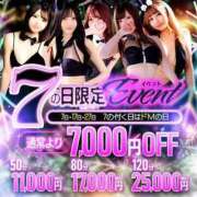 ヒメ日記 2025/12/17 14:47 投稿 ユヅキ♡イラマ大好きご奉仕♡ ドMなバニーちゃん 名古屋・池下店