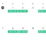 ヒメ日記 2025/10/01 00:04 投稿 江藤 ローズマリー大塚