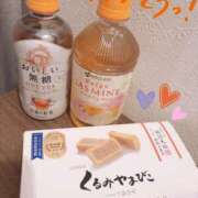 ヒメ日記 2026/03/02 18:24 投稿 江藤 ローズマリー大塚