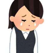 江藤 ごめんなさい…(江藤 亜美) ローズマリー大塚