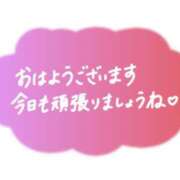 ヒメ日記 2026/07/23 09:24 投稿 大倉 かれん こあくまな熟女たち 京都店(KOAKUMAグループ)