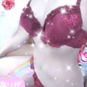 ヒメ日記 2025/09/23 05:59 投稿 まりあ One More 奥様　松戸店