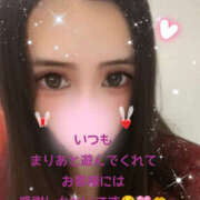 ヒメ日記 2025/11/09 14:34 投稿 まりあ One More 奥様　松戸店