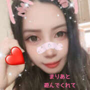 ヒメ日記 2025/11/10 16:14 投稿 まりあ One More 奥様　松戸店