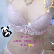 ヒメ日記 2025/11/10 19:04 投稿 まりあ One More 奥様　松戸店