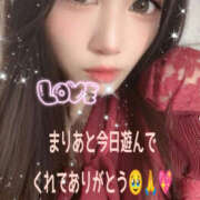 ヒメ日記 2025/11/10 20:14 投稿 まりあ One More 奥様　松戸店