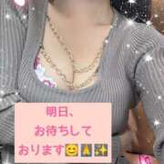 ヒメ日記 2025/11/13 08:54 投稿 まりあ One More 奥様　松戸店