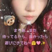 ヒメ日記 2025/11/14 19:34 投稿 まりあ One More 奥様　松戸店