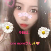 ヒメ日記 2025/11/19 11:14 投稿 まりあ One More 奥様　松戸店