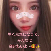 ヒメ日記 2025/11/22 19:54 投稿 まりあ One More 奥様　松戸店