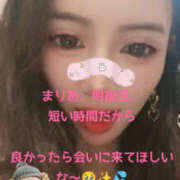 ヒメ日記 2025/11/22 20:54 投稿 まりあ One More 奥様　松戸店