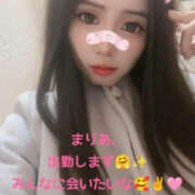 ヒメ日記 2025/11/25 10:04 投稿 まりあ One More 奥様　松戸店