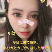 ヒメ日記 2025/11/28 14:04 投稿 まりあ One More 奥様　松戸店