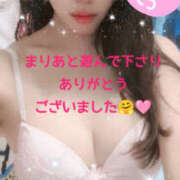 ヒメ日記 2025/11/28 15:34 投稿 まりあ One More 奥様　松戸店