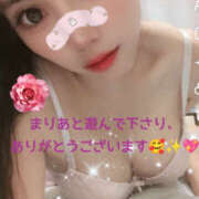 ヒメ日記 2025/11/28 17:20 投稿 まりあ One More 奥様　松戸店