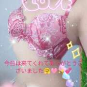 ヒメ日記 2025/12/08 16:34 投稿 まりあ One More 奥様　松戸店