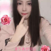 ヒメ日記 2025/12/08 19:34 投稿 まりあ One More 奥様　松戸店