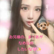 まりあ ✨🩷お誘い✨🩷 One More 奥様　松戸店