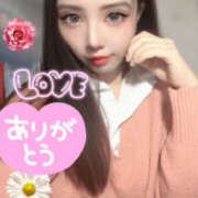 ヒメ日記 2025/12/09 17:34 投稿 まりあ One More 奥様　松戸店