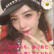 ヒメ日記 2025/12/20 07:04 投稿 まりあ One More 奥様　松戸店