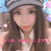 ヒメ日記 2025/12/23 08:04 投稿 まりあ One More 奥様　松戸店