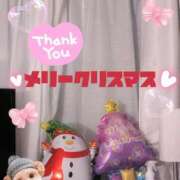 ヒメ日記 2025/12/25 07:34 投稿 まりあ One More 奥様　松戸店