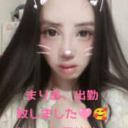 ヒメ日記 2025/12/28 09:54 投稿 まりあ One More 奥様　松戸店