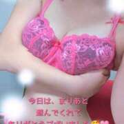 ヒメ日記 2025/12/28 16:54 投稿 まりあ One More 奥様　松戸店