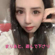 ヒメ日記 2025/12/29 12:34 投稿 まりあ One More 奥様　松戸店