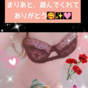 ヒメ日記 2026/01/05 00:44 投稿 まりあ One More 奥様　松戸店