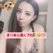 ヒメ日記 2026/01/13 16:14 投稿 まりあ One More 奥様　松戸店