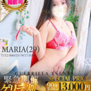 ヒメ日記 2026/01/16 16:29 投稿 まりあ One More 奥様　松戸店