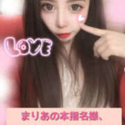 ヒメ日記 2026/01/18 14:54 投稿 まりあ One More 奥様　松戸店