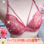 ヒメ日記 2026/04/06 03:44 投稿 まりあ One More 奥様　松戸店