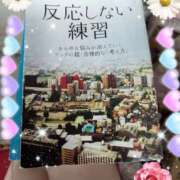 ヒメ日記 2026/04/10 04:54 投稿 まりあ One More 奥様　松戸店