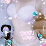 ヒメ日記 2026/04/16 20:34 投稿 まりあ One More 奥様　松戸店