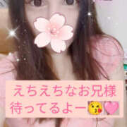 ヒメ日記 2026/04/17 16:34 投稿 まりあ One More 奥様　松戸店