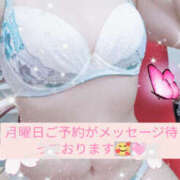 ヒメ日記 2026/04/18 09:04 投稿 まりあ One More 奥様　松戸店