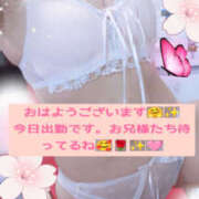 ヒメ日記 2026/05/04 19:44 投稿 まりあ One More 奥様　松戸店