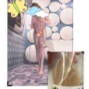 ヒメ日記 2026/04/04 13:45 投稿 あつみ 待ちナビ