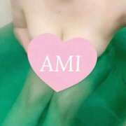 あみ 出勤♡ 人妻㊙︎倶楽部